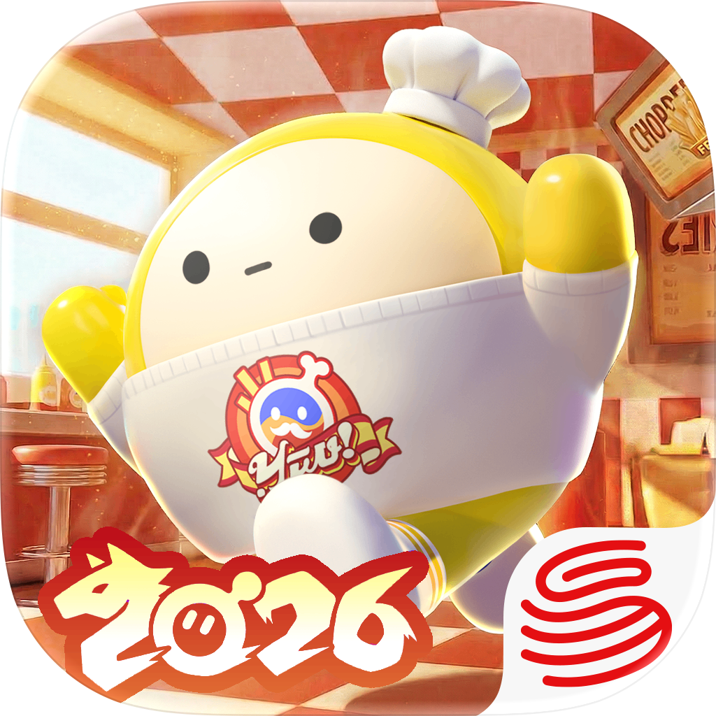 蛋仔派对 icon