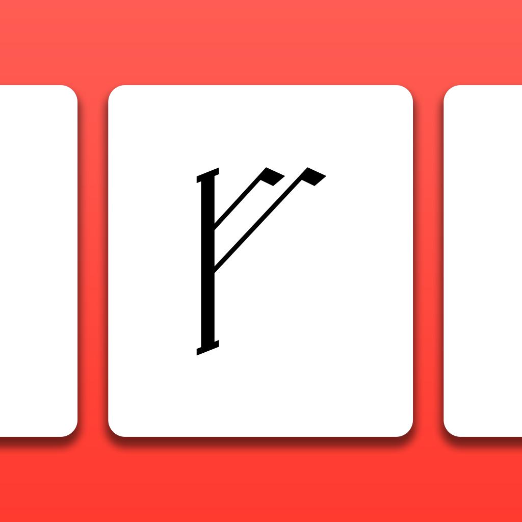 Rune Keyboard: Norse Futhark  