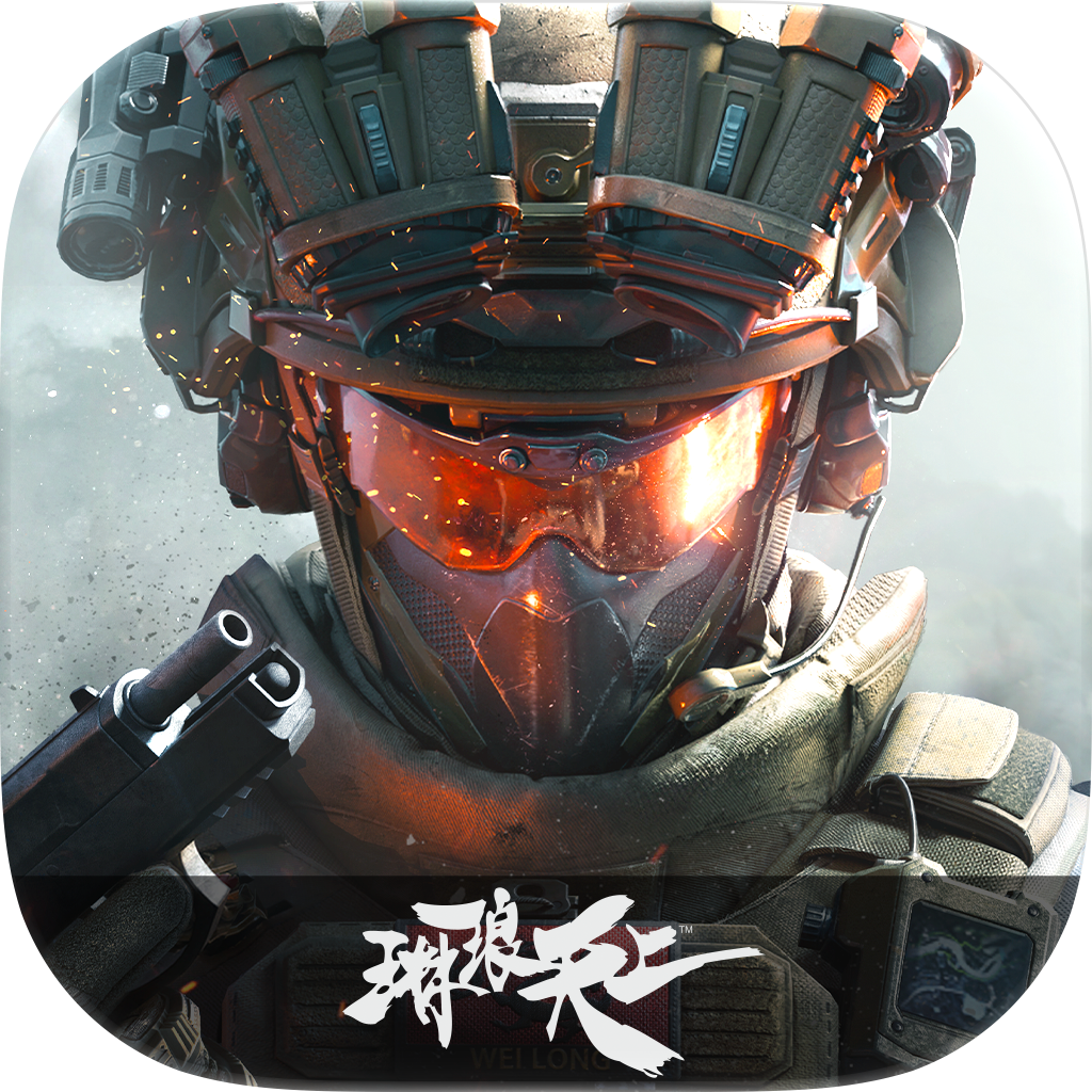 三角洲行动 icon