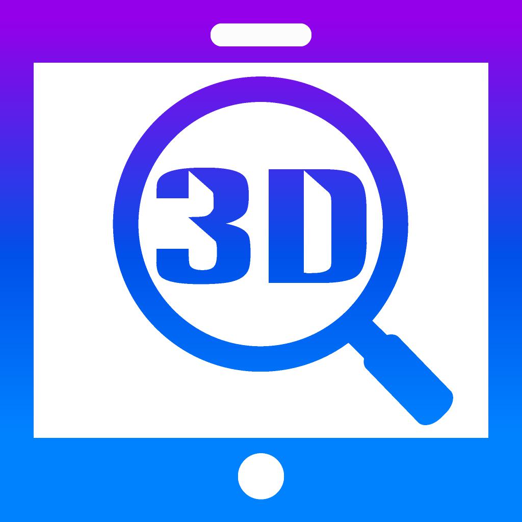 SView-看 3D CAD 模型 DWG 图纸
