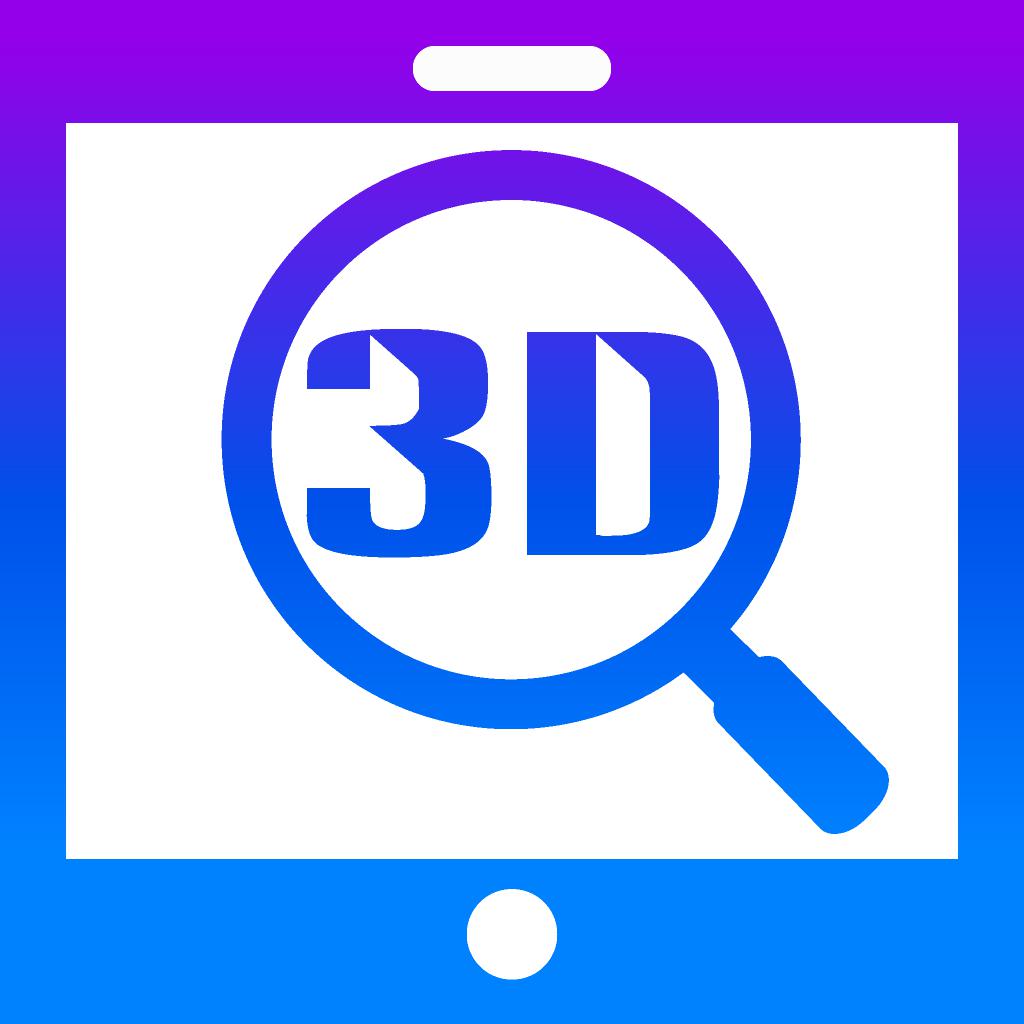 SView-看 3D CAD 模型 DWG 图纸 