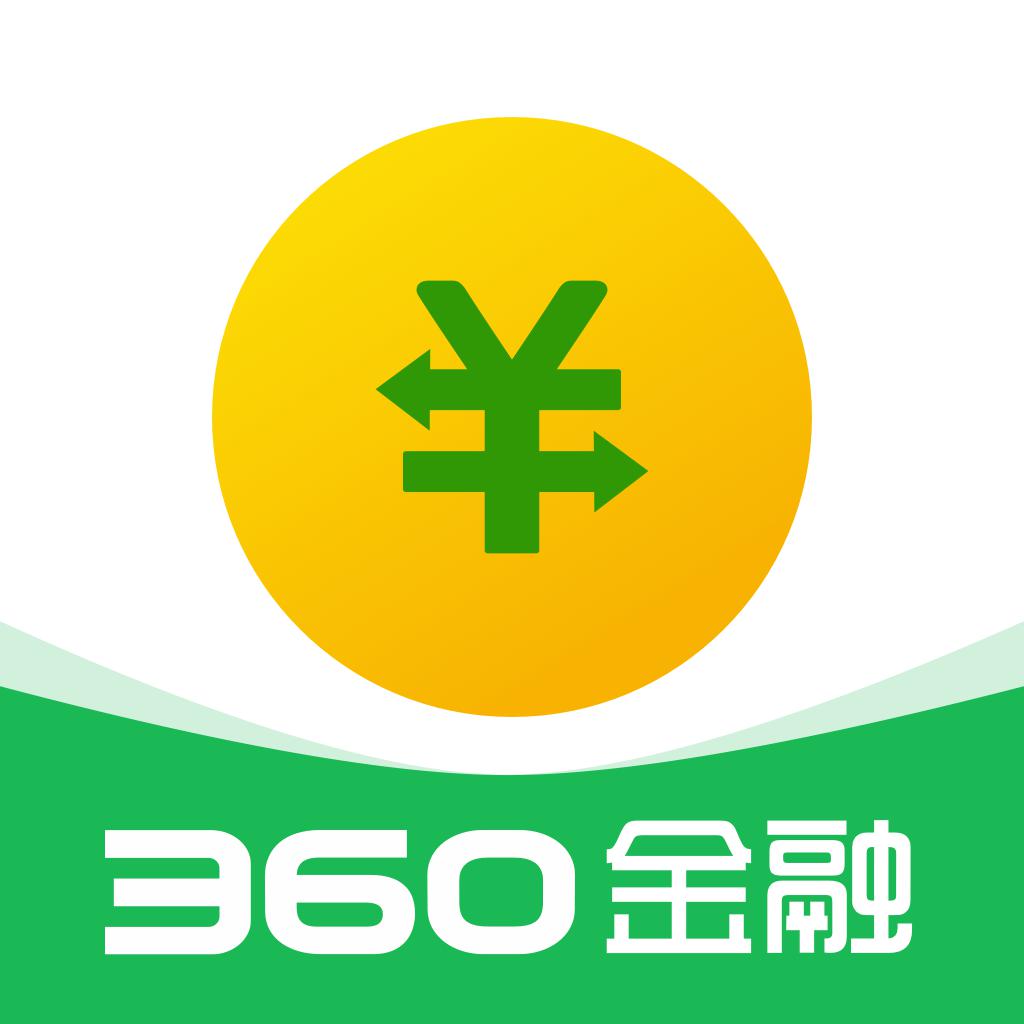 360信用钱包-小额贷款分期购物平台  