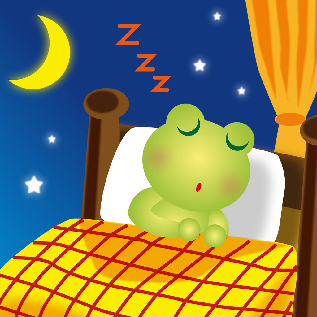 快眠zzz〜あなたの眠りを快適にサポートする睡眠アプリ 