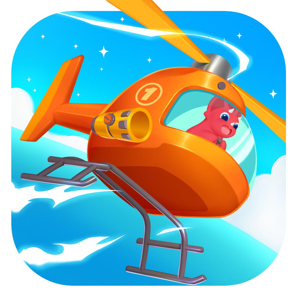 恐龙直升机 - 儿童飞机游戏