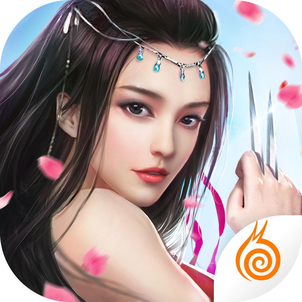 Age of Wushu Dynasty  