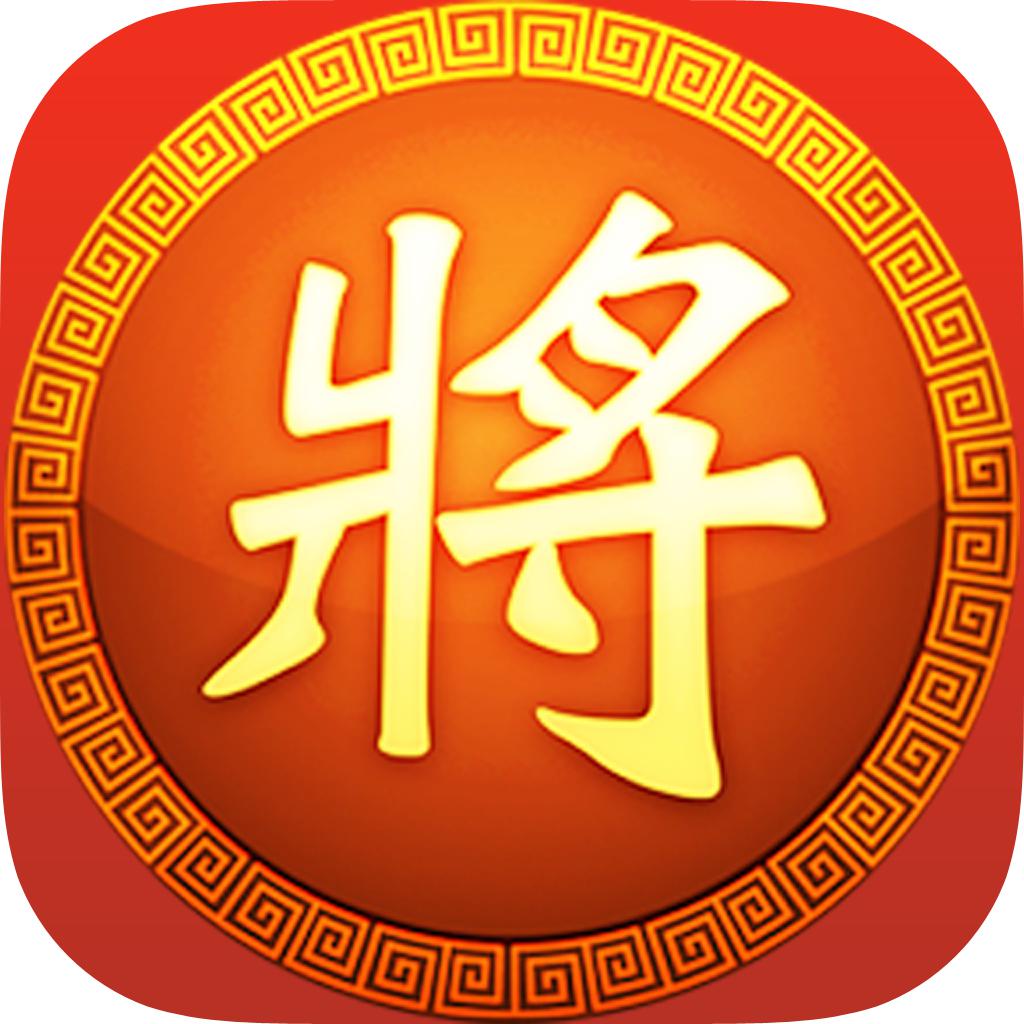 Chinese Chess - Play Xiangqi Online