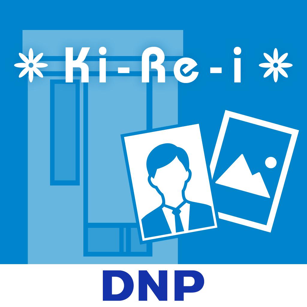 Ki-Re-i Photo(証明写真＆写真プリント-ピプリ)