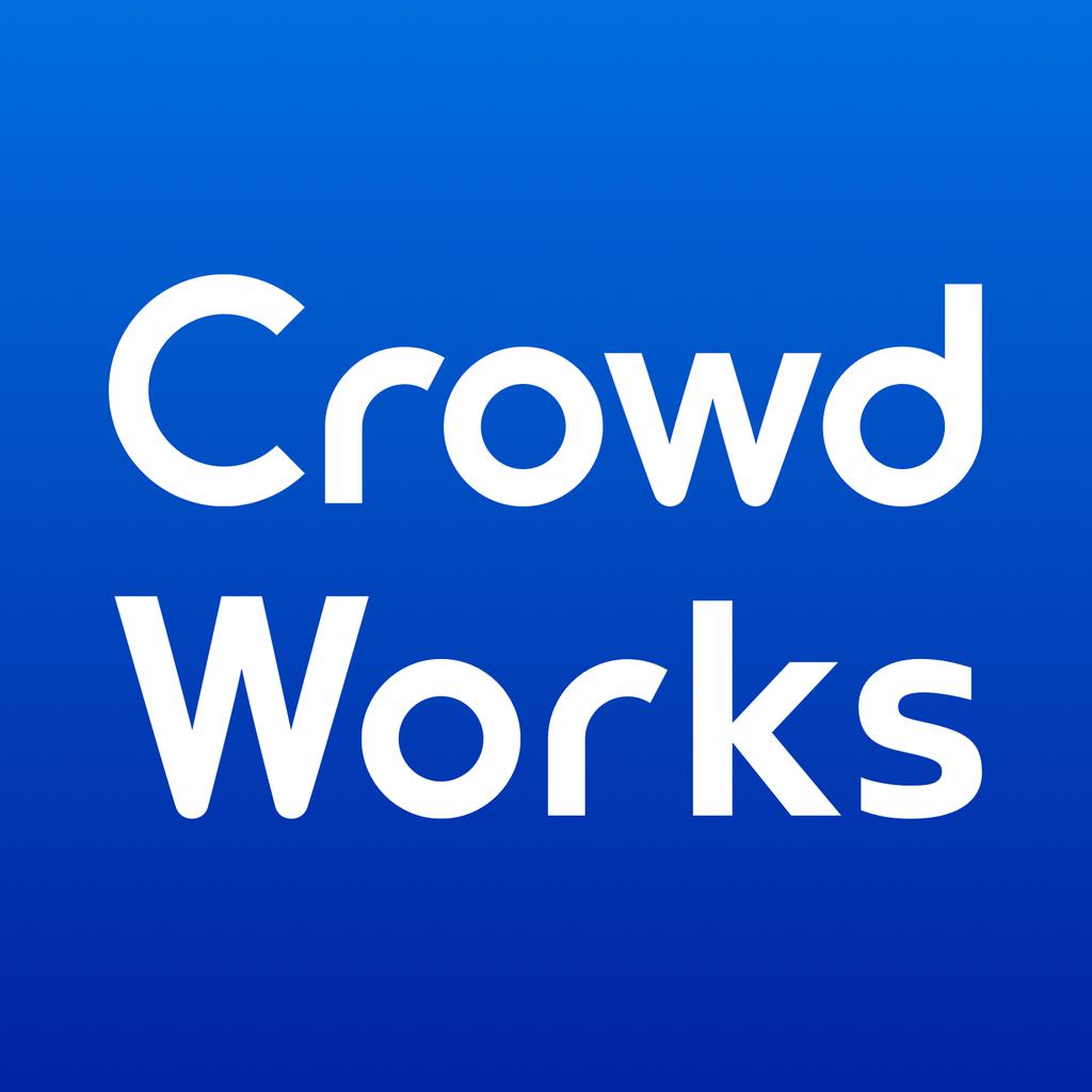 CrowdWorks for Worker 副業・在宅ワーク 