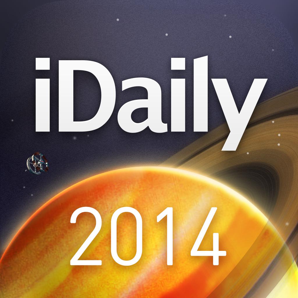 iDaily · 2014 年度别册