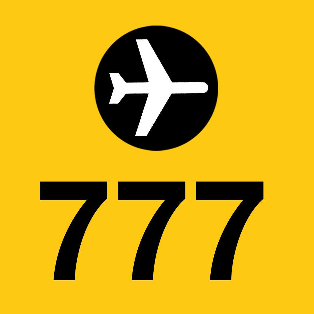 ตั๋วเครื่องบินราคาถูก - 777