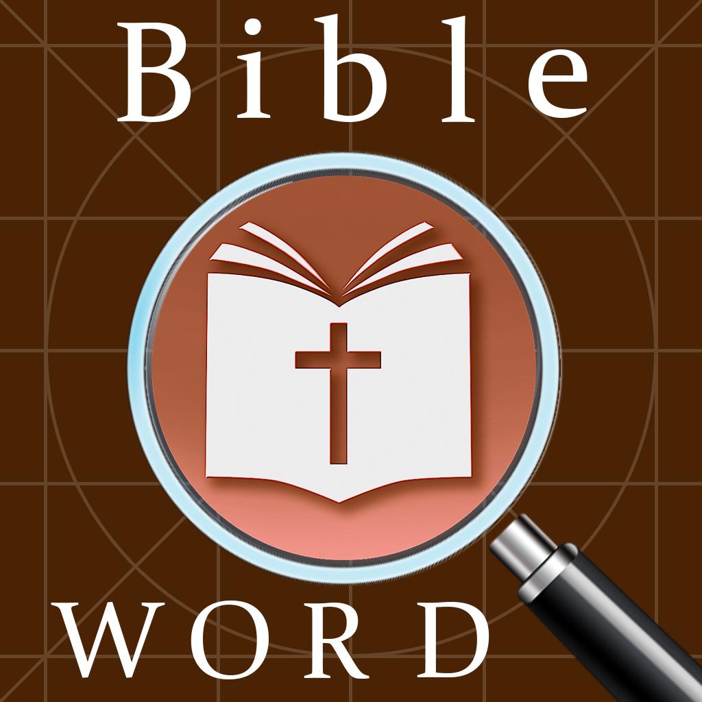 Giant Bible Word Search Puzzle