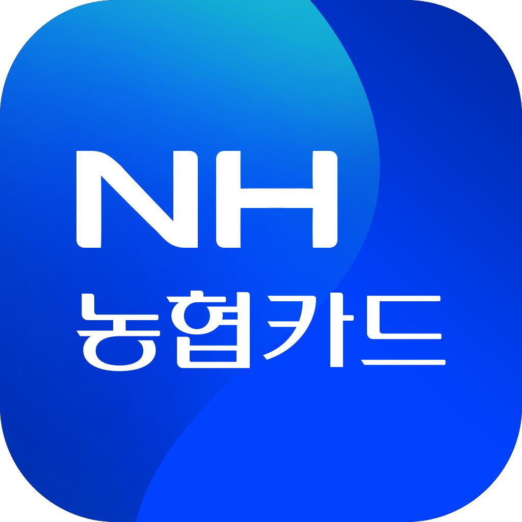 스마트NH농협카드  