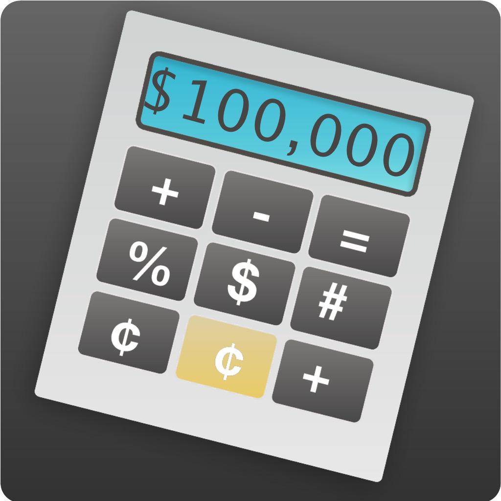 Loan Calculator - Debt Payoff  