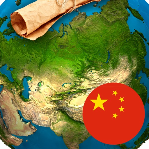 GeoExpert - 中国地理