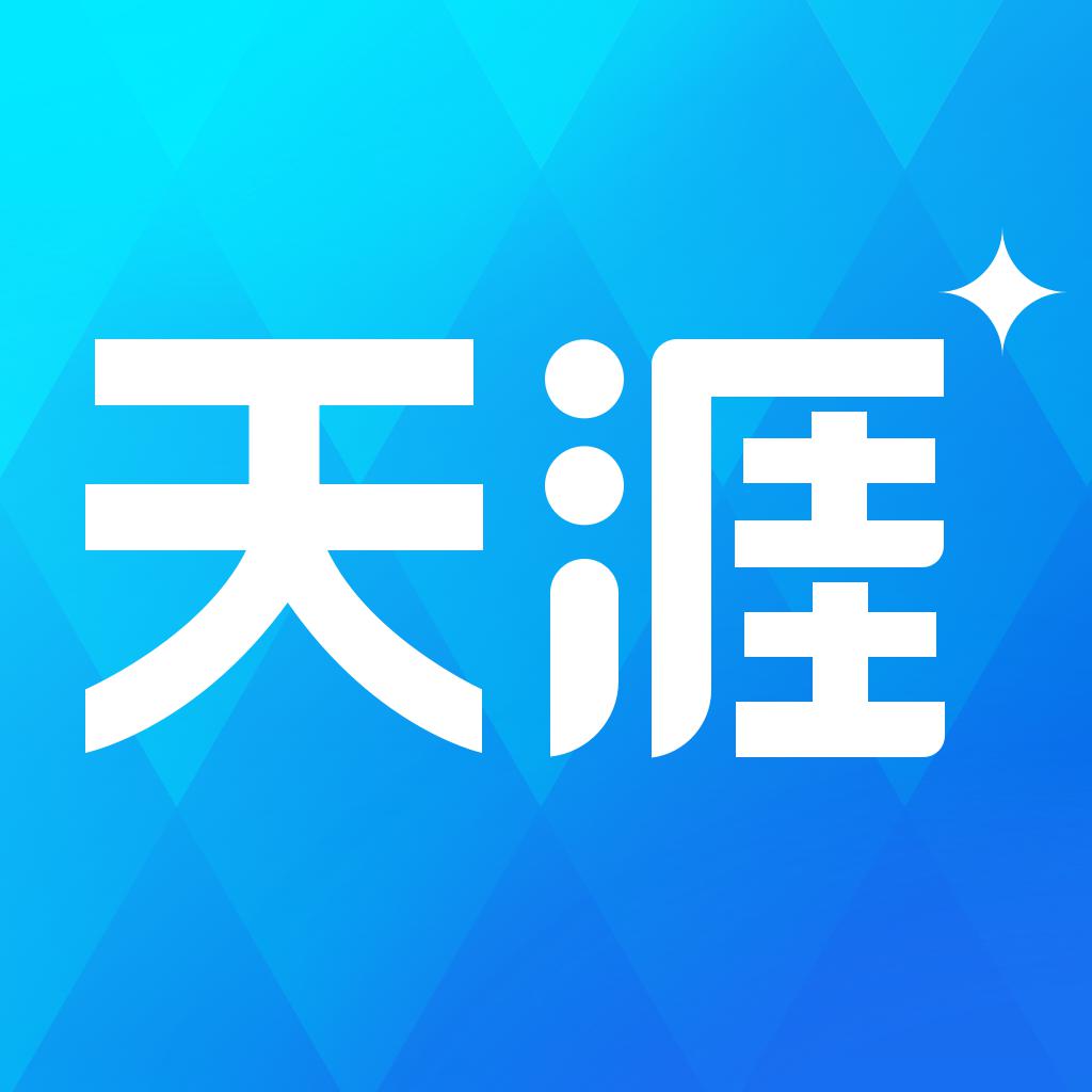 天涯社区-全球华人原创内容社交平台 